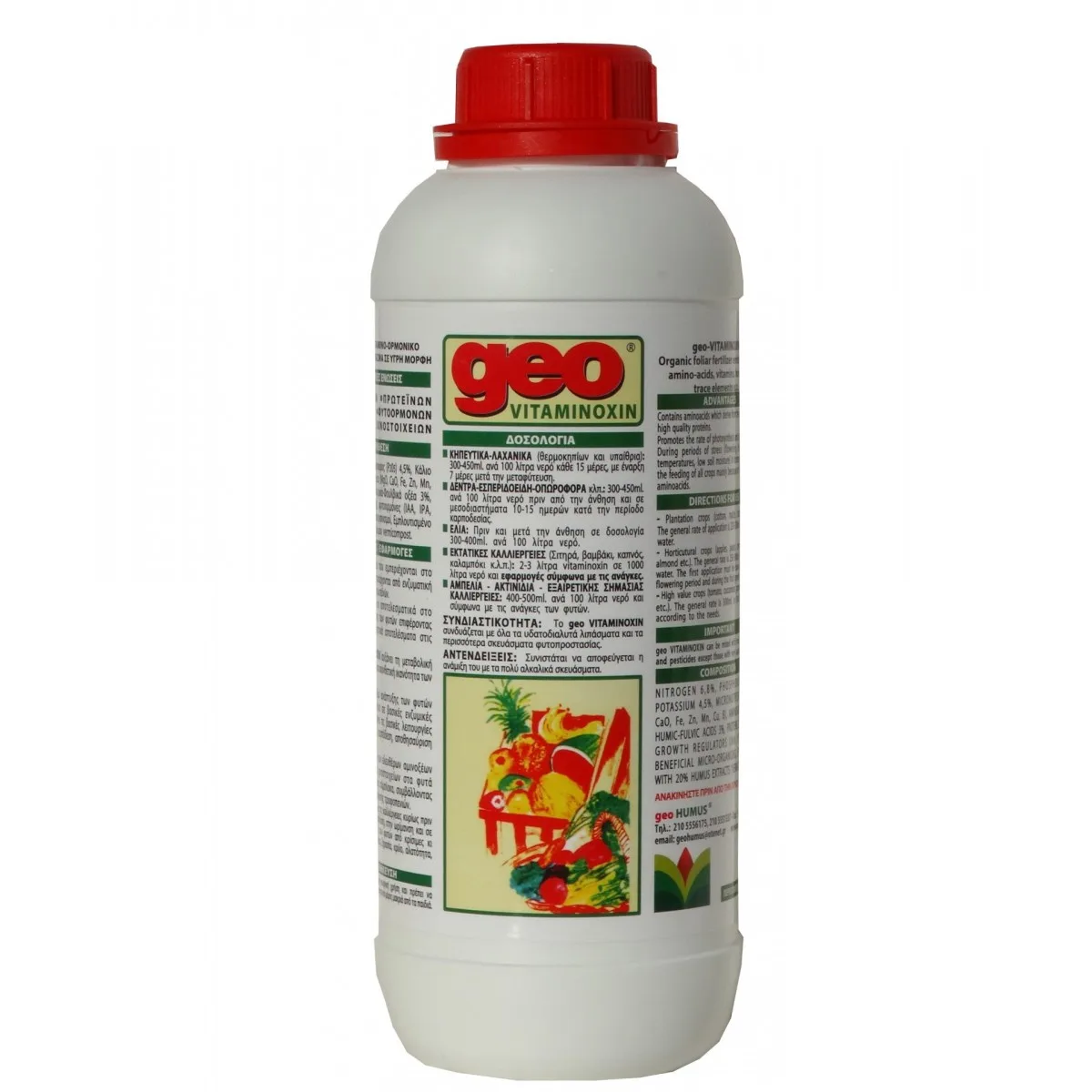geo VITAMINOXIN