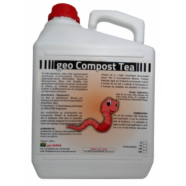 geo COMPOST TEA