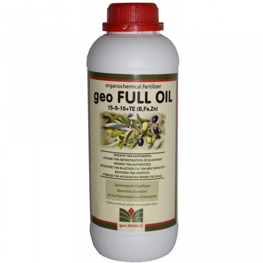 geo FULL OIL