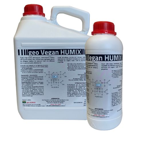 geo Vegan Humix